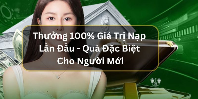 Giới thiệu chi tiết về ưu đãi nạp đầu tại BONG88